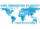 AHR TRANSLATIONS este o agenție profesionistă, cu sediul în România București-Ploiești, specializată în traduceri autorizate și interpretariat
